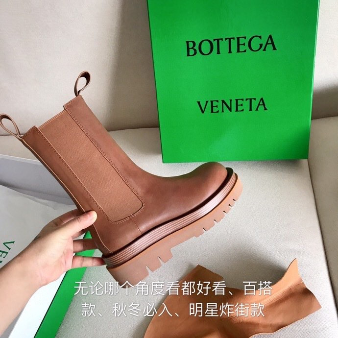Bo*te*ga ve*ne*ta