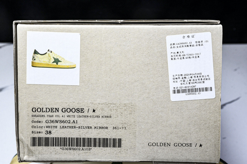 GGDB