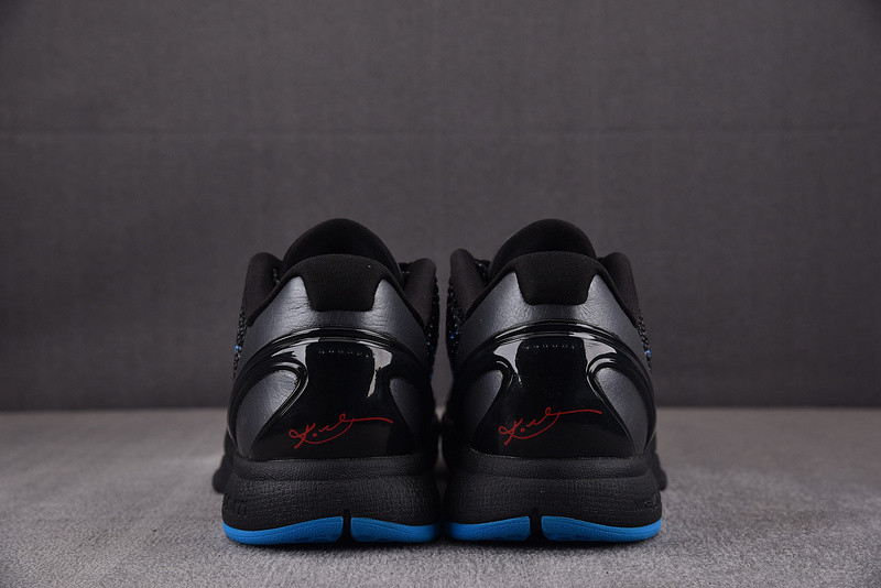 Nike Zoom Kobe 6
