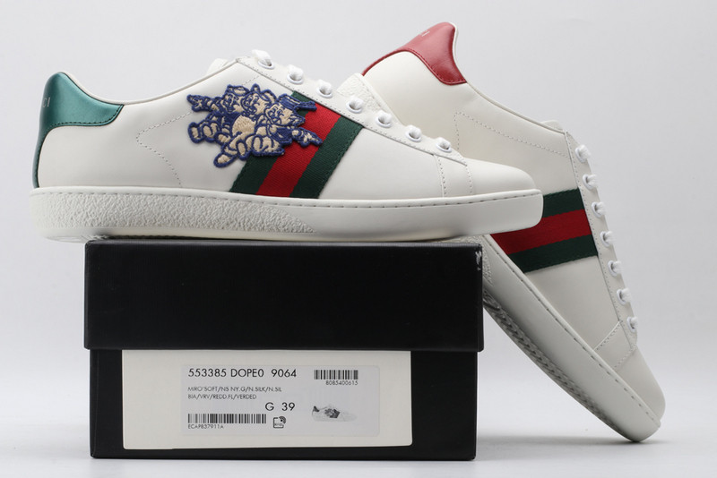 G*u*i sneakers