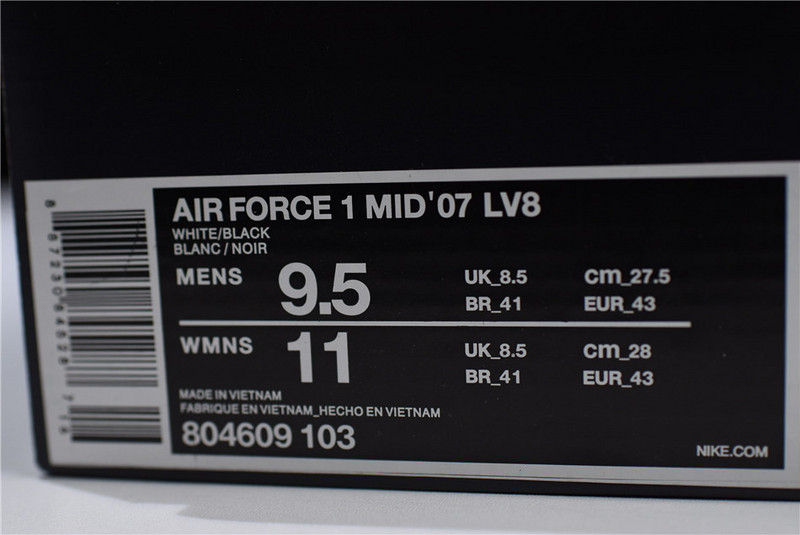 NIKE AIR FORCE 1 AF1 GM416438