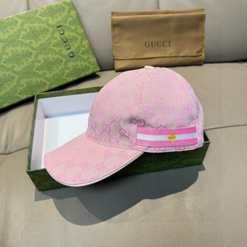 GU cap