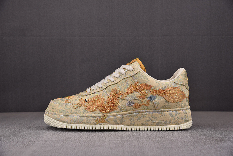 Nike Air Force 1 Low 07 