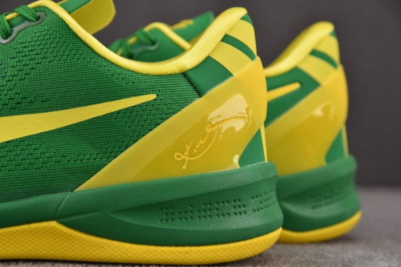 NK Kobe 8 Oregon Ducks PE PACK